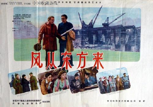 做个假奥克西登塔尔学院文凭毕业证